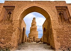 تركيا